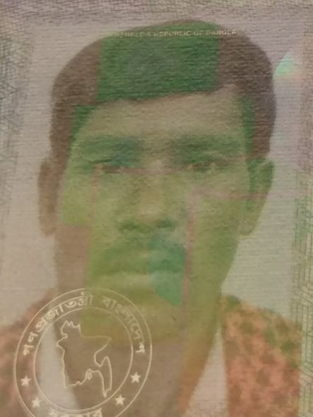 http://www.police.gov.bn/Polis%20Images/missing%20persons/Mohar%20Ali.jpg