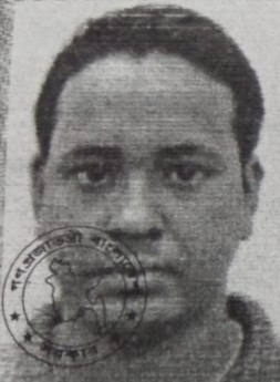 http://www.police.gov.bn/Polis%20Images/missing%20persons/Sumon%20Mondol.jpg
